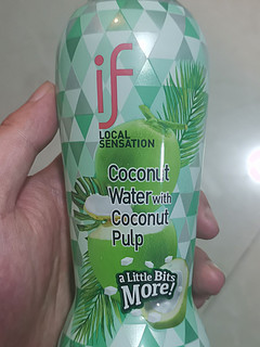清甜美味椰子水