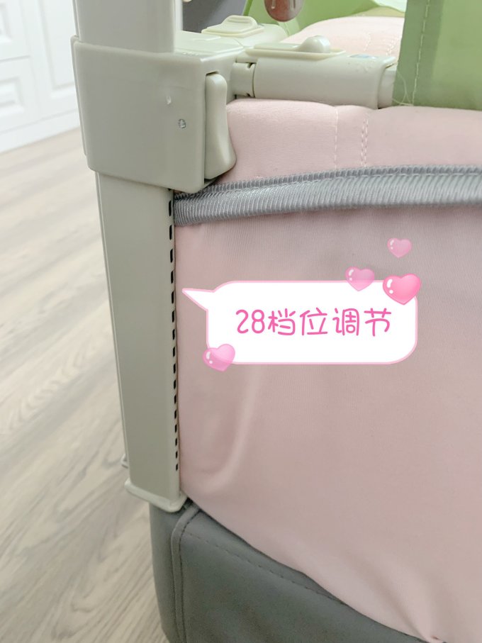 慕卡索安全护栏