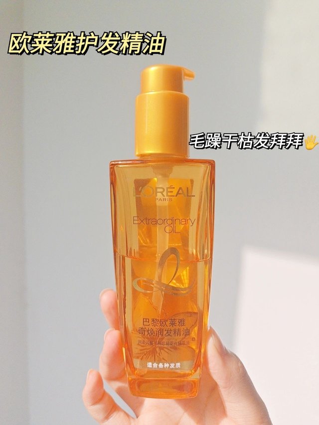 炸毛枯发的救星！一梳到底的秘诀