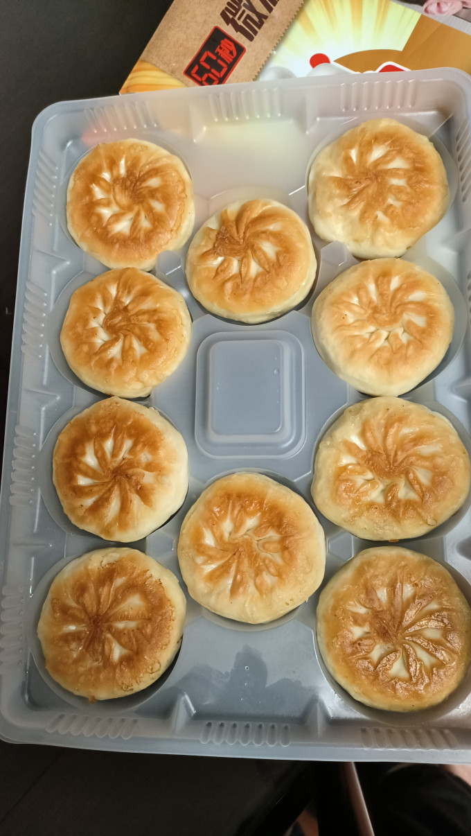 粮全其美包子/烧麦