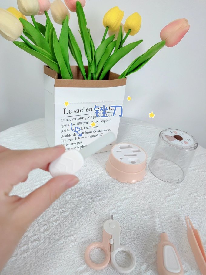 世纪宝贝婴儿护理用品