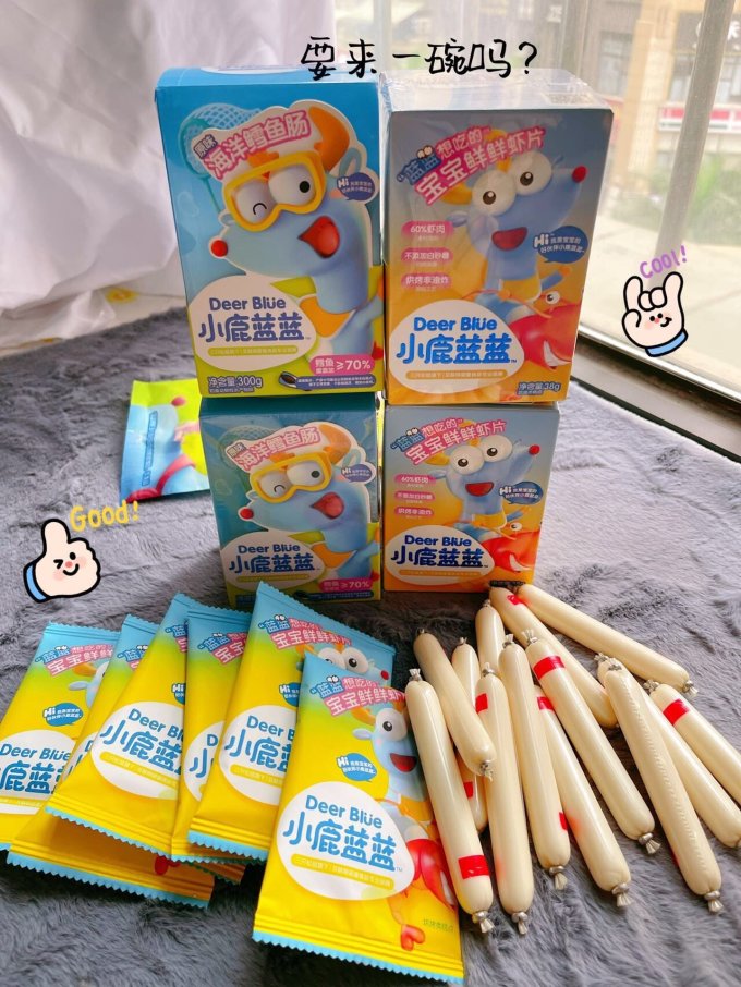 小鹿蓝蓝宝宝零食