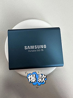 SAMSUNG 500G 移动固态硬盘