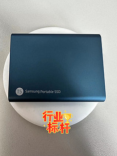 SAMSUNG 500G 移动固态硬盘