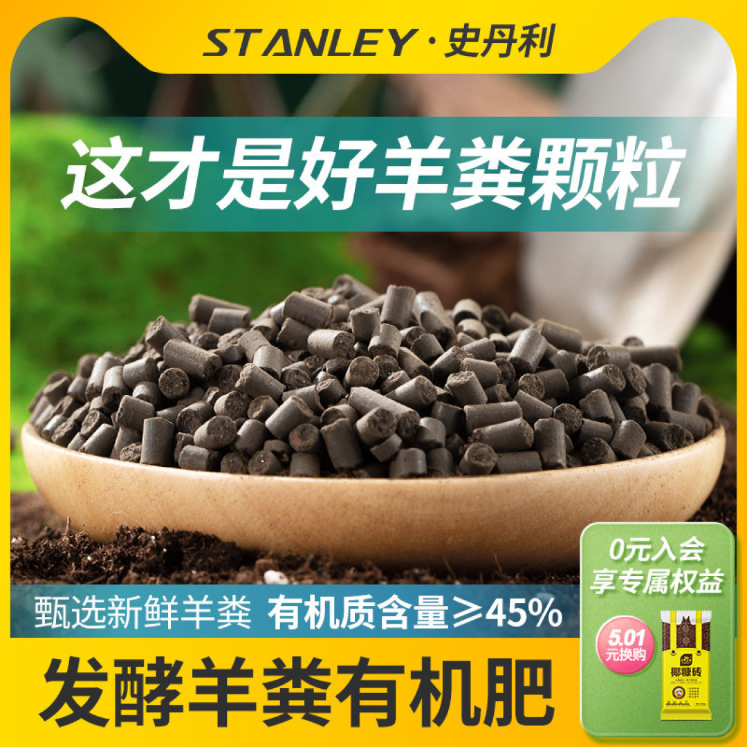 《宅》言热植——“植”无不值 ,一年竟然增长了快80公分,快来看看!