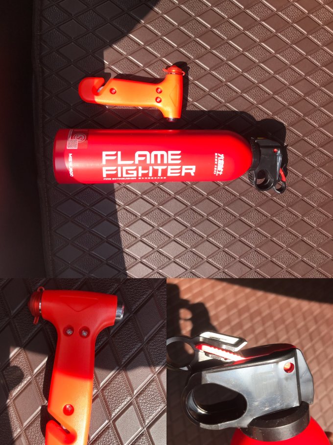 火焰战士车载灭火器