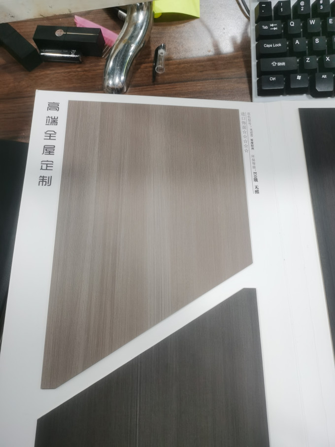 衣柜