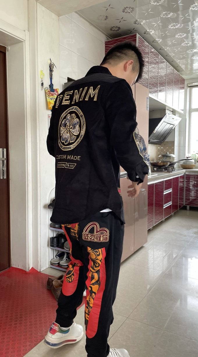 一维苏男士衬衫