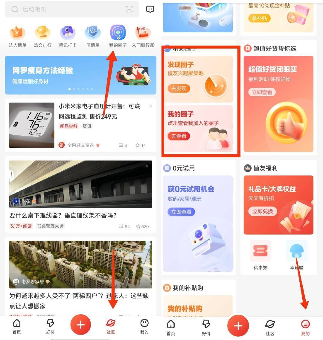 【宠物之家晒图发帖送好礼】秀出毛茸小可爱!(获奖公示)