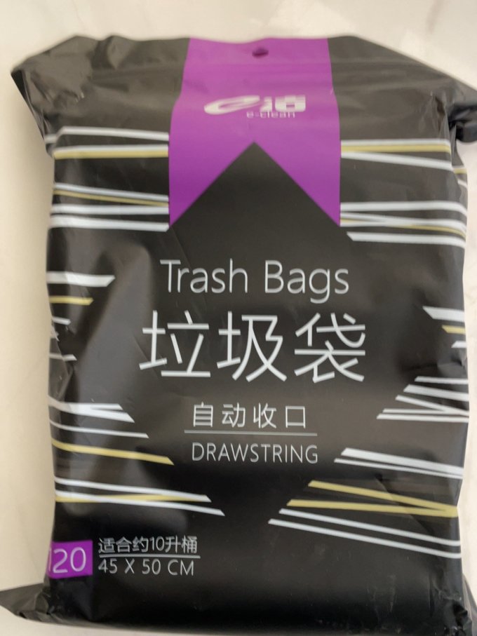 e洁垃圾袋
