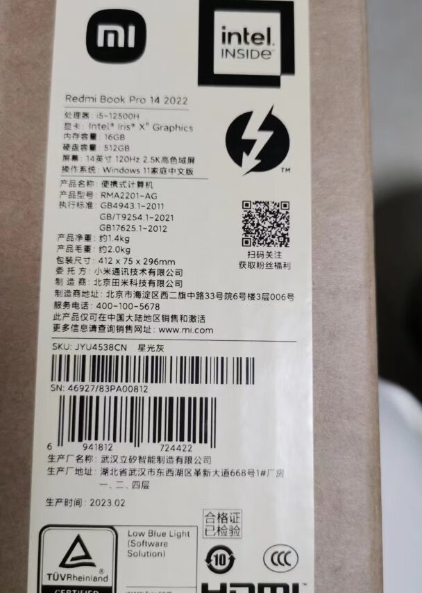 运行速度：很快屏幕效果：很绚丽散热性