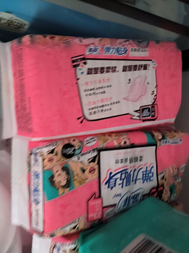 价格很便宜很划算，这个牌子的一直有在用，