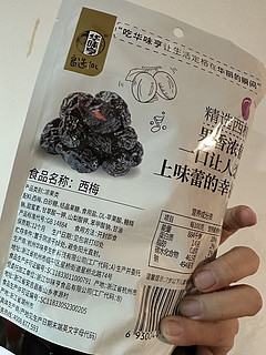 真的想好好夸一夸这个牌子