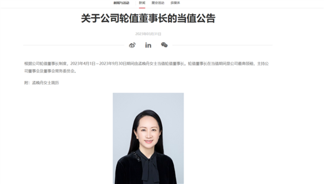 科技东风周报|索尼新降噪耳机、苹果固态按键灵敏度网传可调、GPT-5研发停不得、AMD Zen5或提升巨大