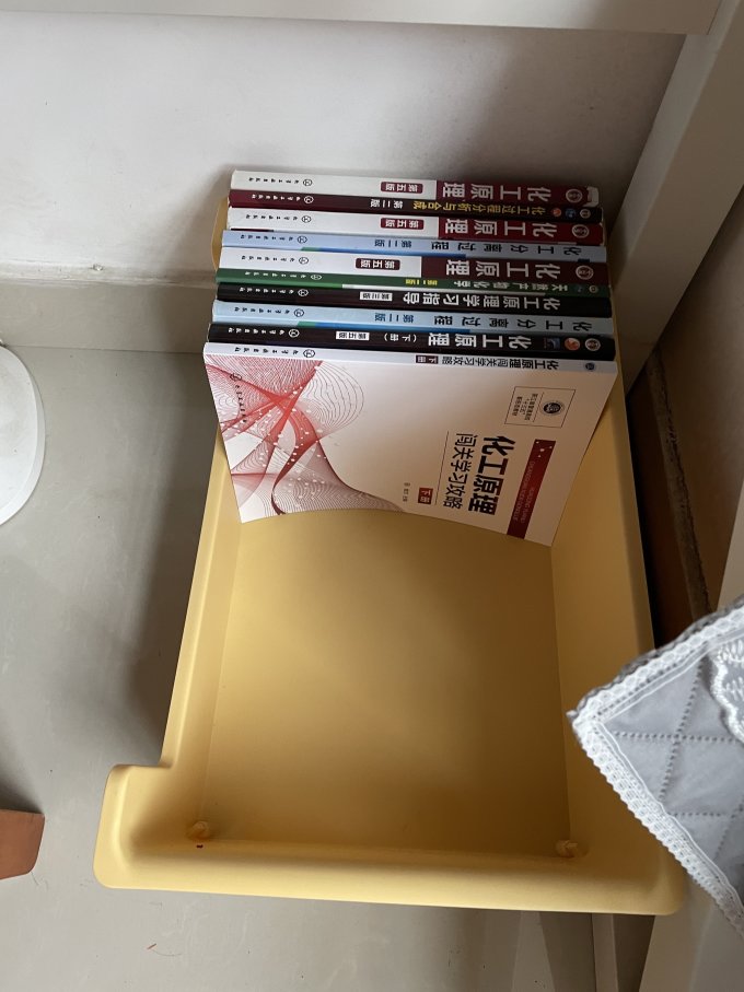 收纳用品