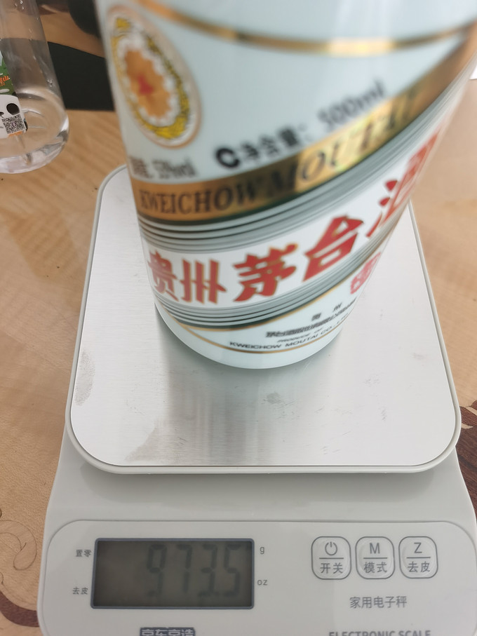 茅台白酒