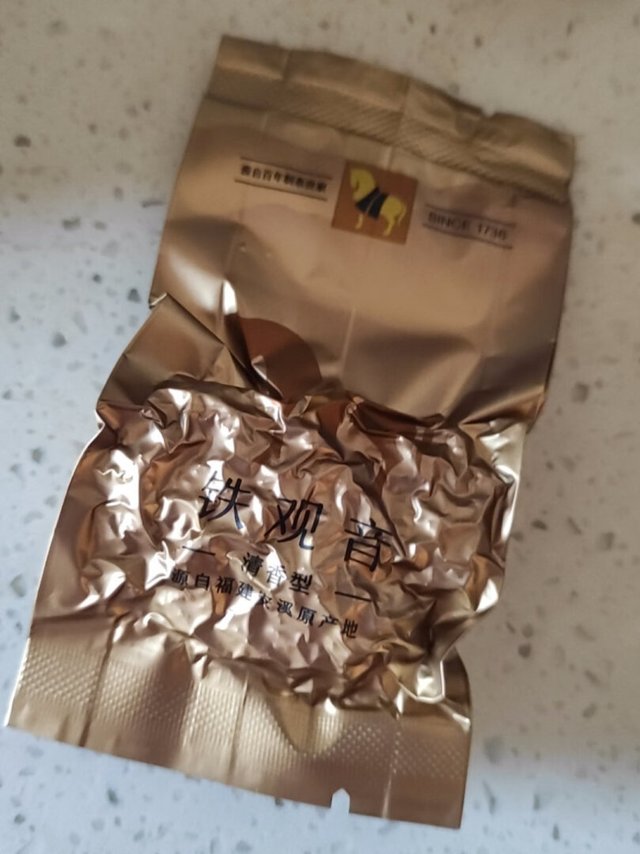 八茶叶茶，气质入微，干净而丰富，经过沸水