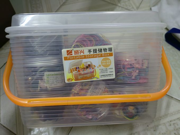 振兴收纳用品