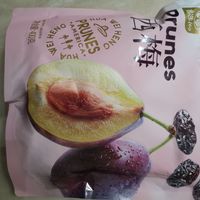 西梅不错