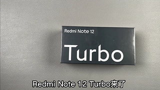 卢伟冰自捅三刀的RedmiNote 12Turbo