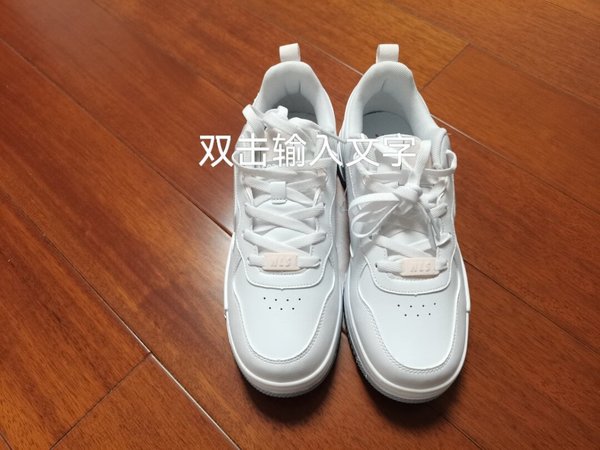 款式很新颖，孩子很喜欢，尺寸大小也很合适