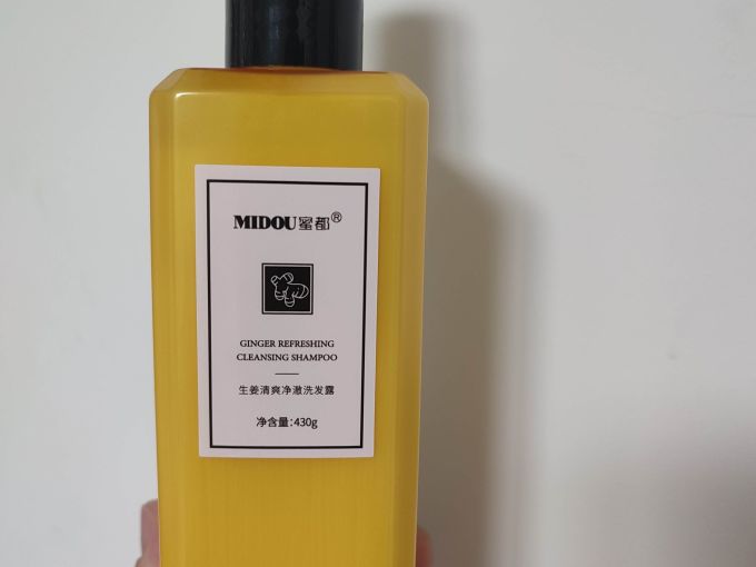 蜜都洗发产品