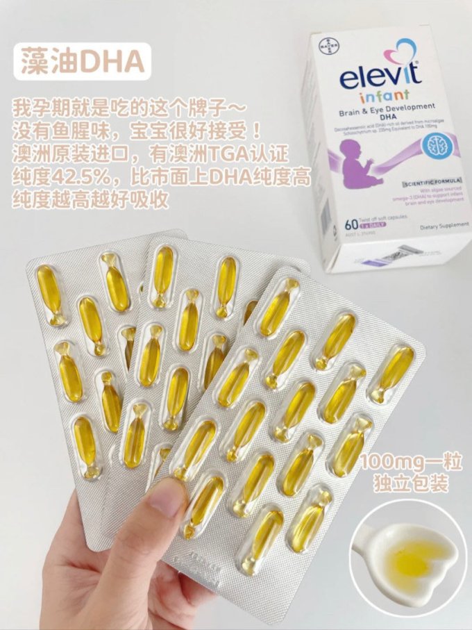 婴幼儿洗发水