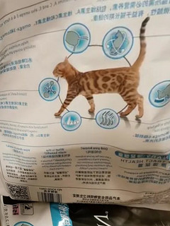 养宠家庭必备好物。冠能猫粮泌尿道猫粮2.5k