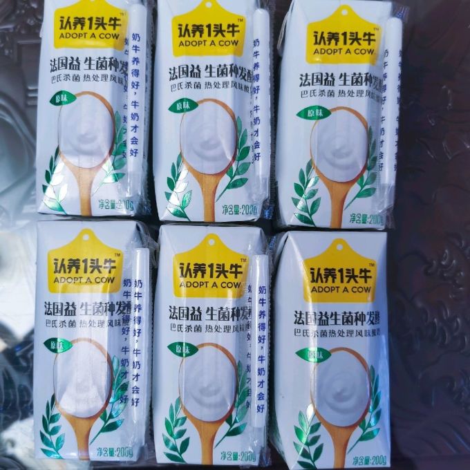 认养一头牛常温酸奶