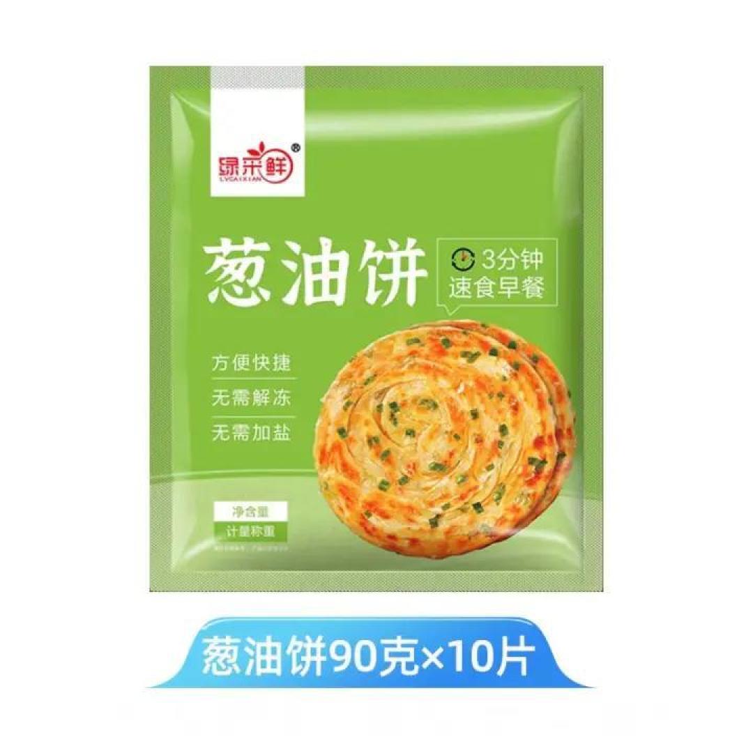 社畜午餐卤鸡腿配大饼