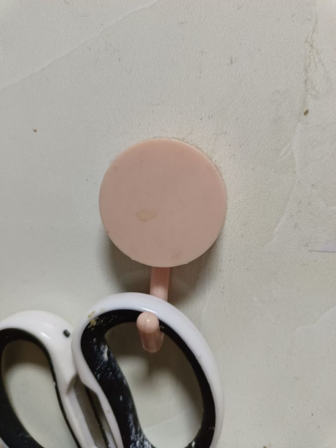 收纳用品