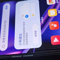 OPPO Find X6 Pro，全新影像旗舰手机