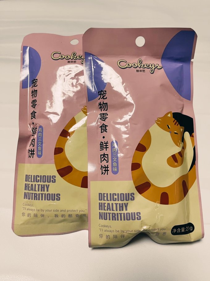 酷奇思猫零食