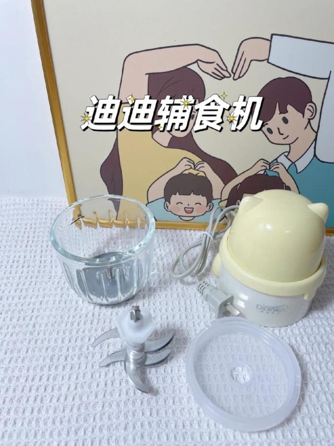 迪迪尼卡辅食料理用具