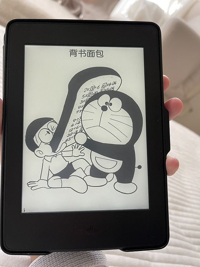 被时代遗忘的kindle，看漫画真的很舒服