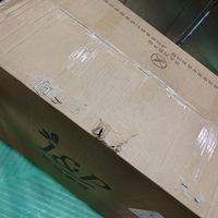 值友推荐，186到手电竞椅