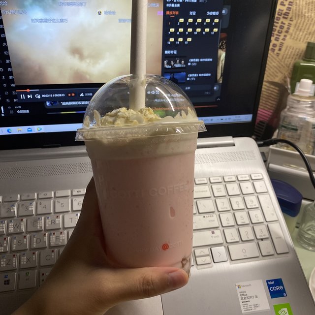 打卡库迪咖啡（寄相思）这是仙女饮品吗！