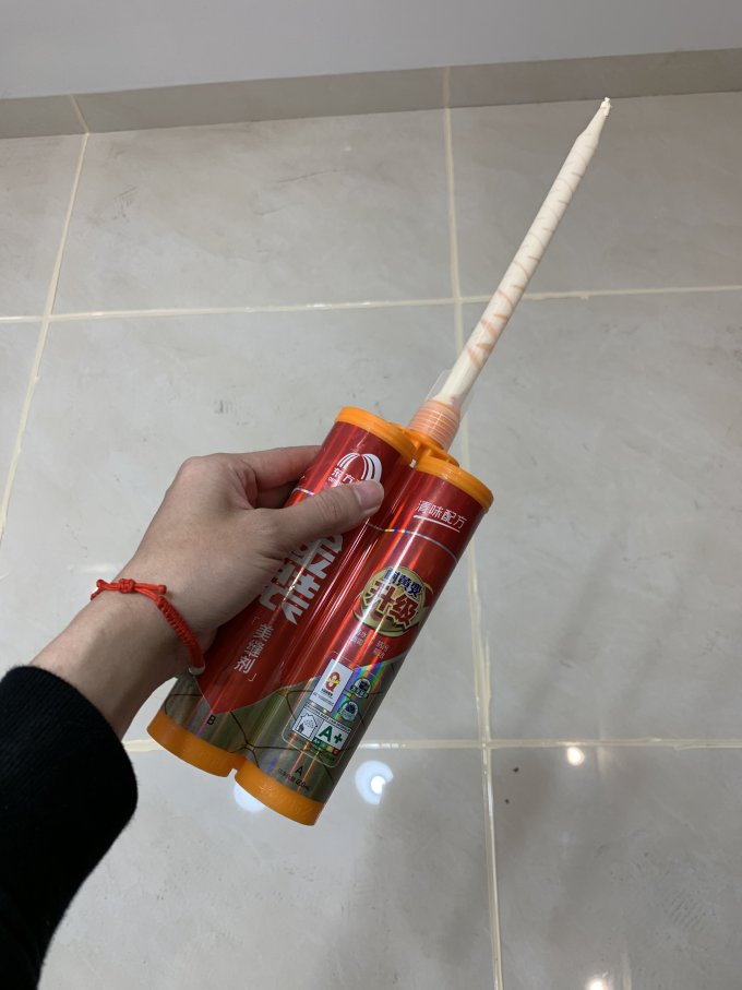 装修主材
