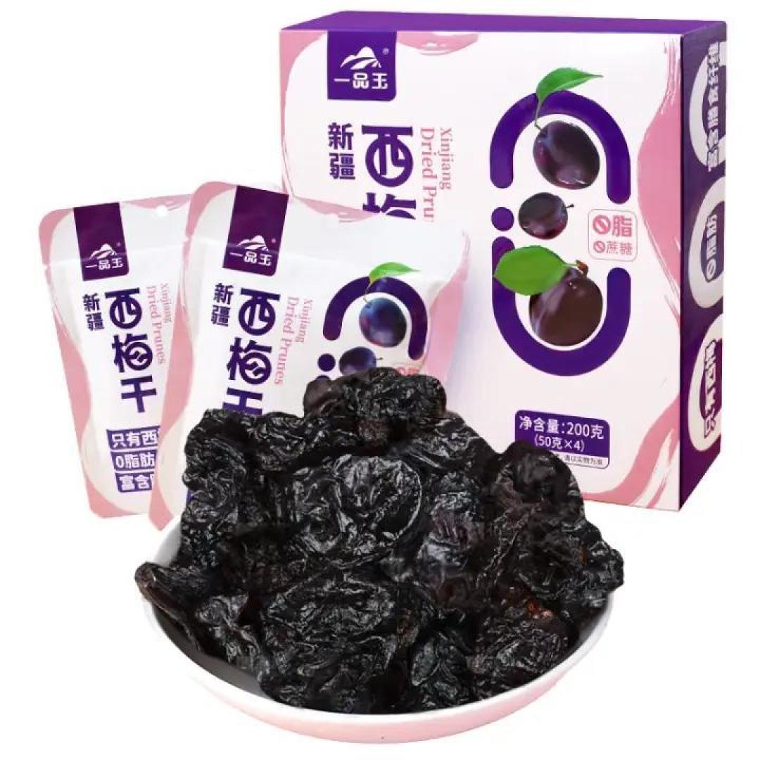 来自新疆的好味道——一品玉新疆西梅干