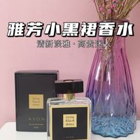 香水小白必入！让你闻起来很高级的宝藏香水