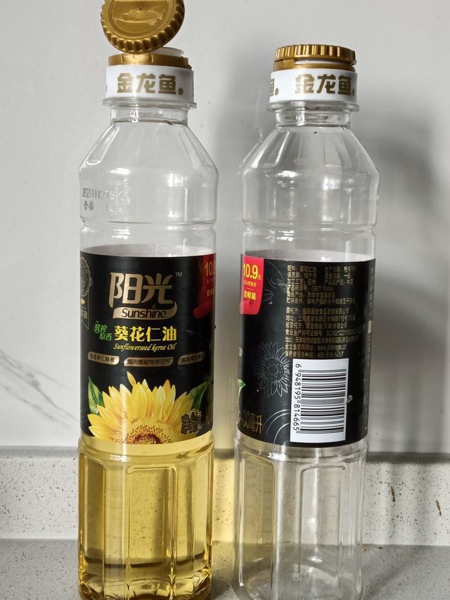 当小瓶装食用油遇上了百元生活费