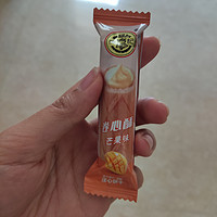 零食分享-徐福记芒果味卷心酥