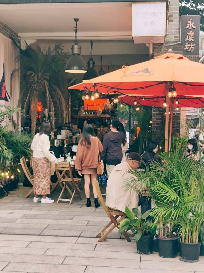 饮品甜点