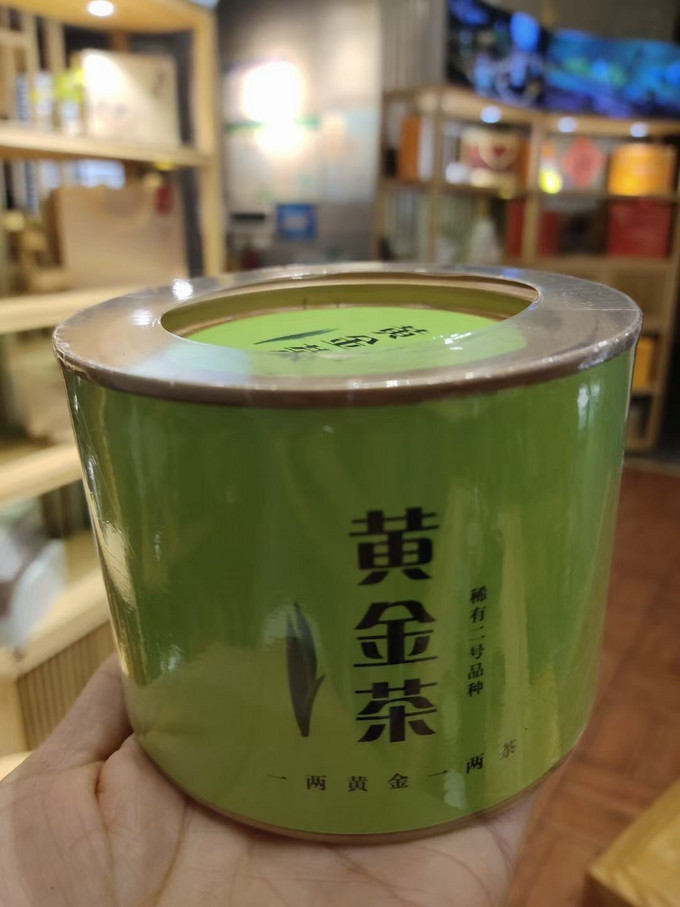 茶类