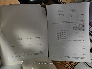 USB收纳，USB扩展器选购