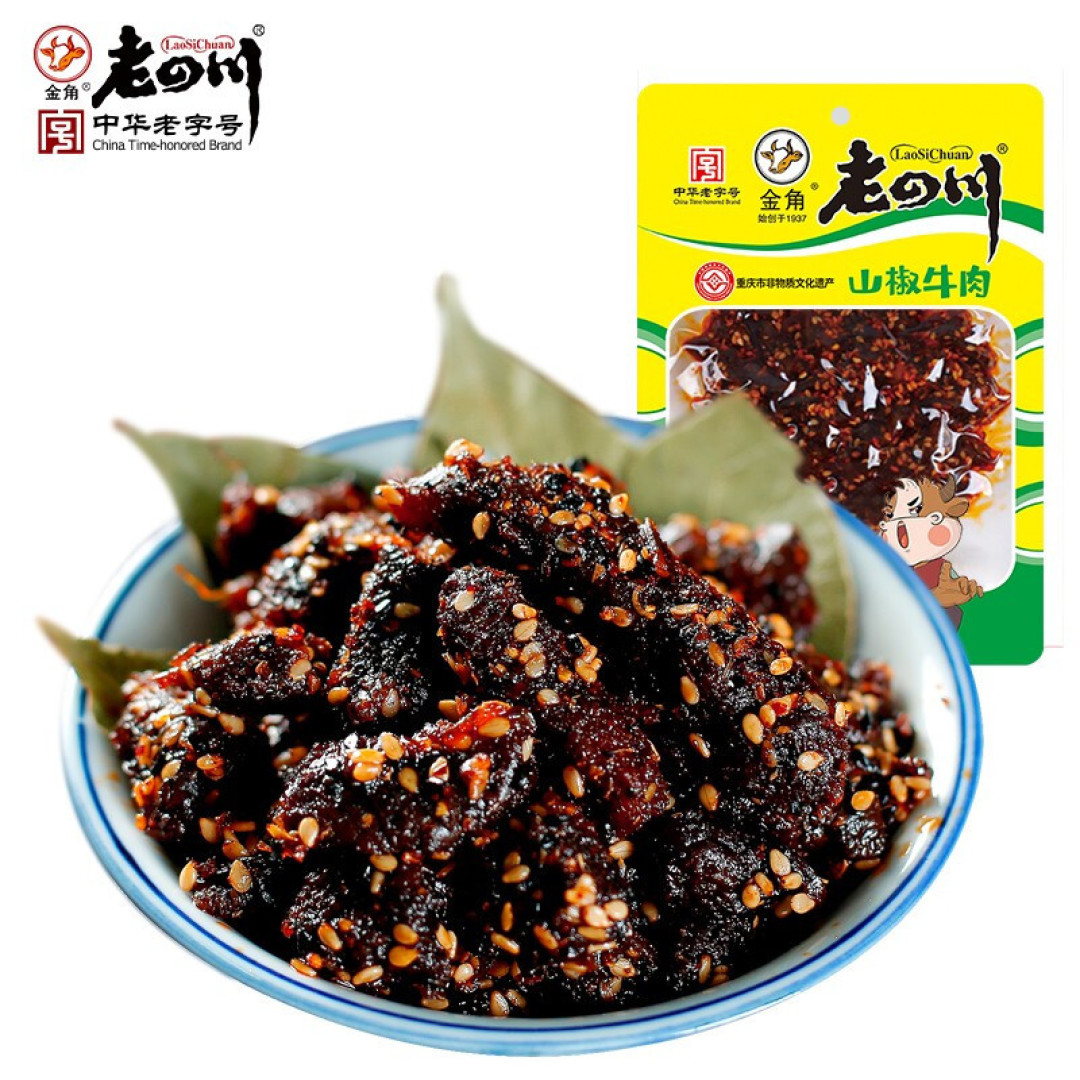 春日宝藏肉类零食种草季(牛肉干篇)