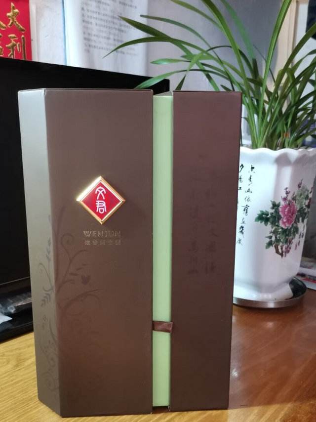 文君酒，属文君礼盒最划算，包装设计高端大