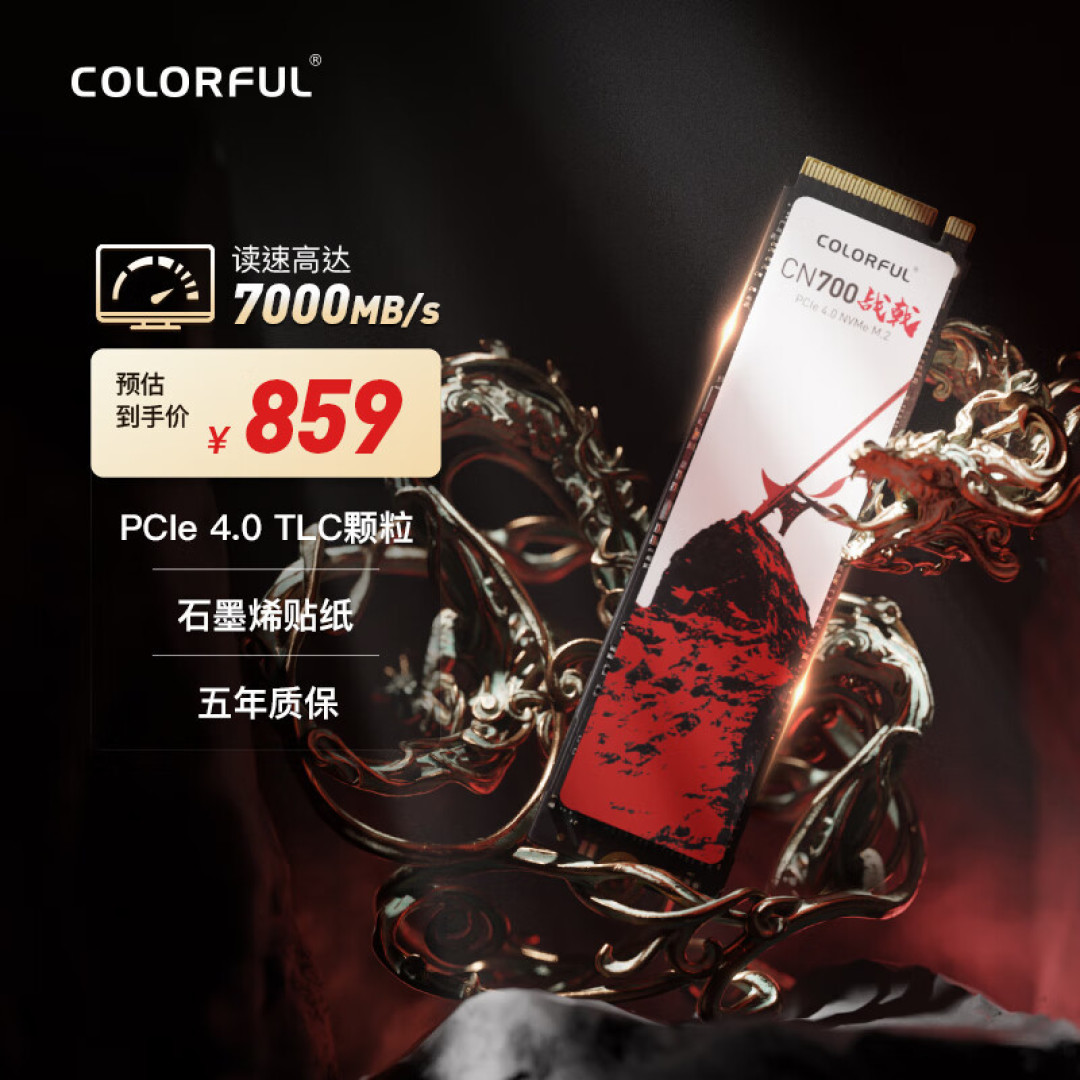 加装2TB读速7000MB/s的硬盘，刚拆开电脑就懵了