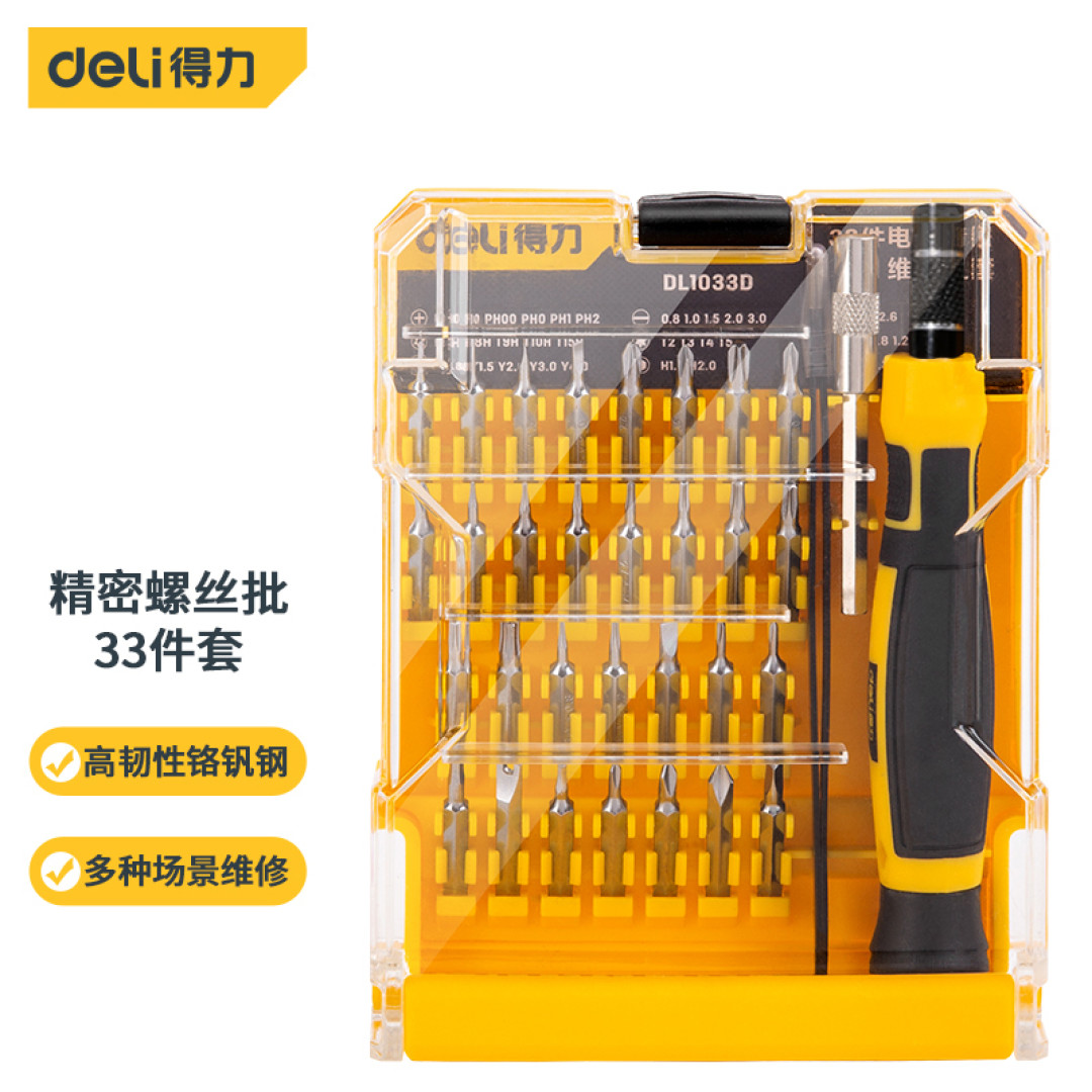 加装2TB读速7000MB/s的硬盘，刚拆开电脑就懵了