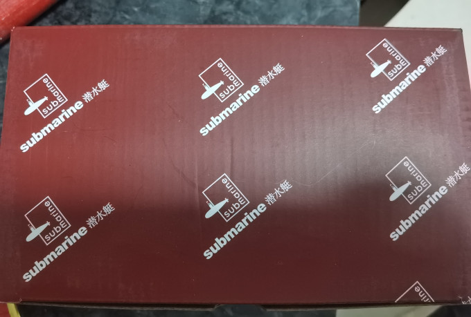 潜水艇地漏
